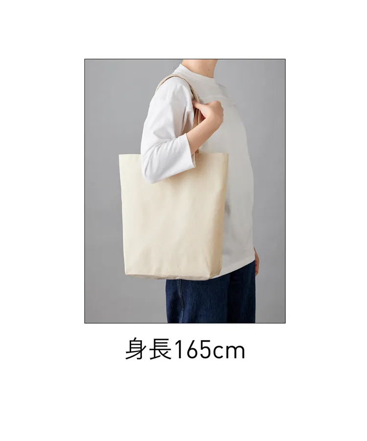 TR-1047 オーガニックコットンキャンバストートM の写真3