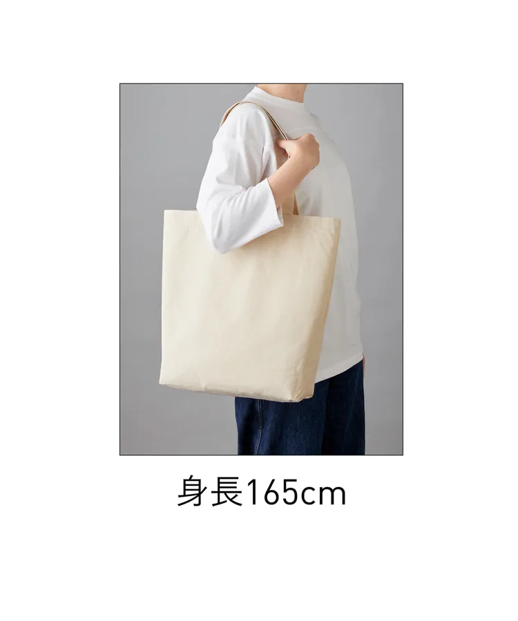TR-1048 オーガニックコットンキャンバストートL の写真3
